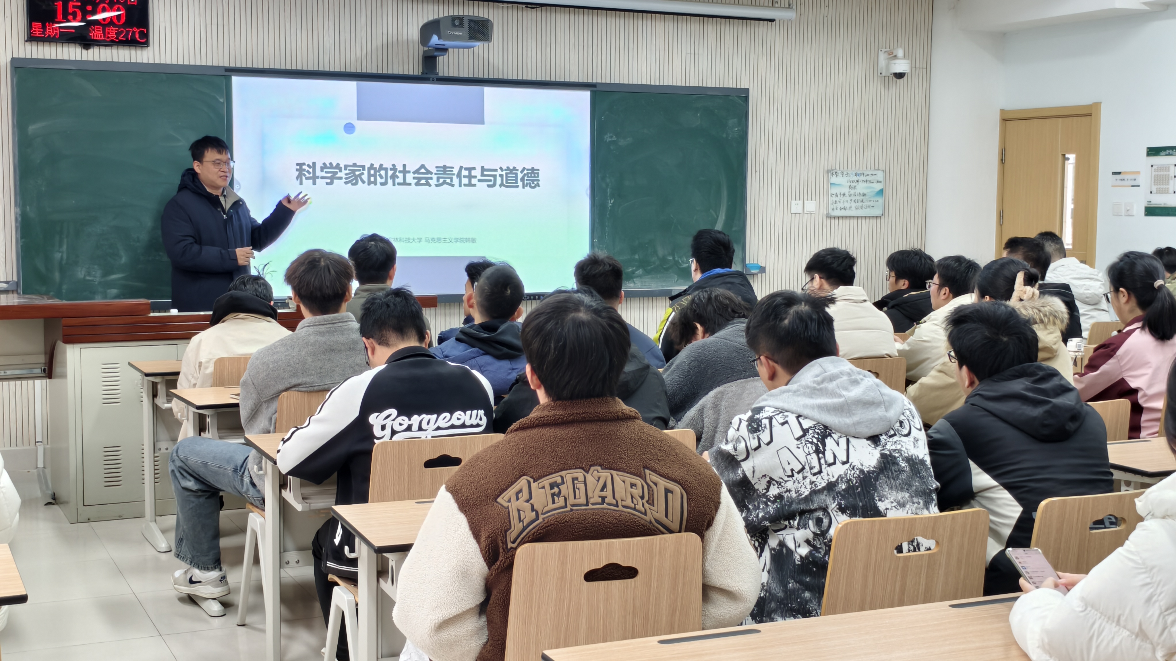 微信图片_20251110155658_64_35.jpg