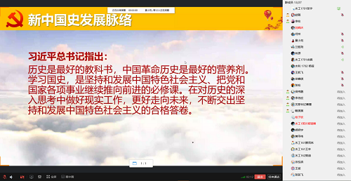 e2c5d20e3fb64c8c917155734ab11155.png 2.png