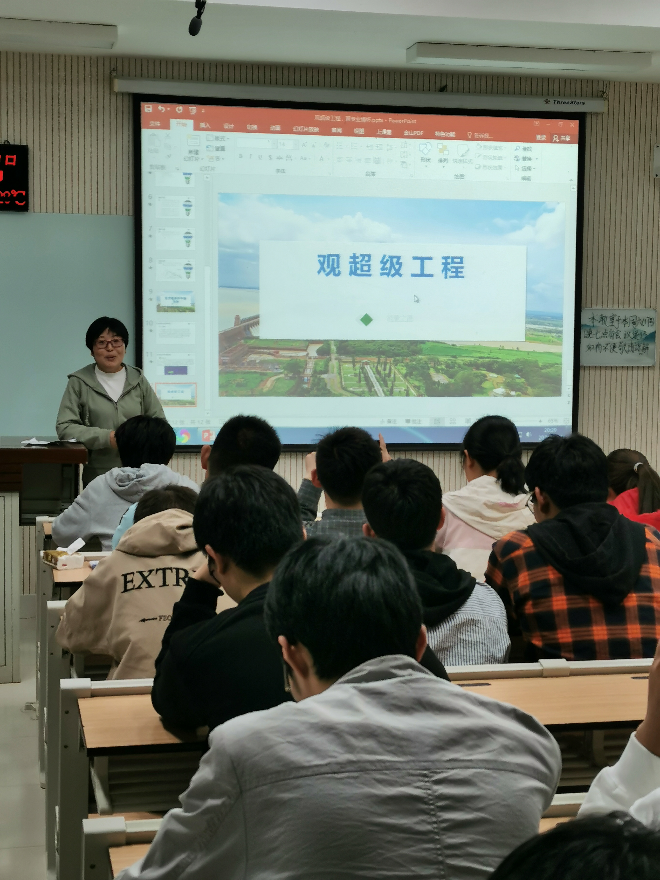 2d9670b2bef34c759f893bfbee88acec.jpg 2d9670b2bef34c759f893bfbee88acec.jpg