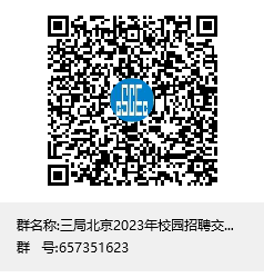 be93c7d98fc64ba7885e0d32889022f9.png 图片1.png