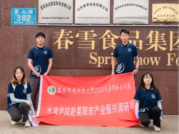 d5ef24bcd3894a559d44bfda519fc6cf.png d5ef24bcd3894a559d44bfda519fc6cf.png