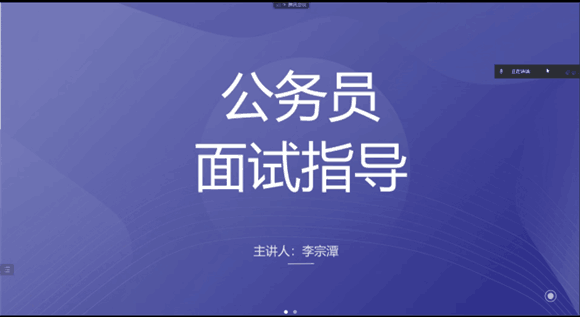 8c6a046737714c3a8479466f91e28289.png